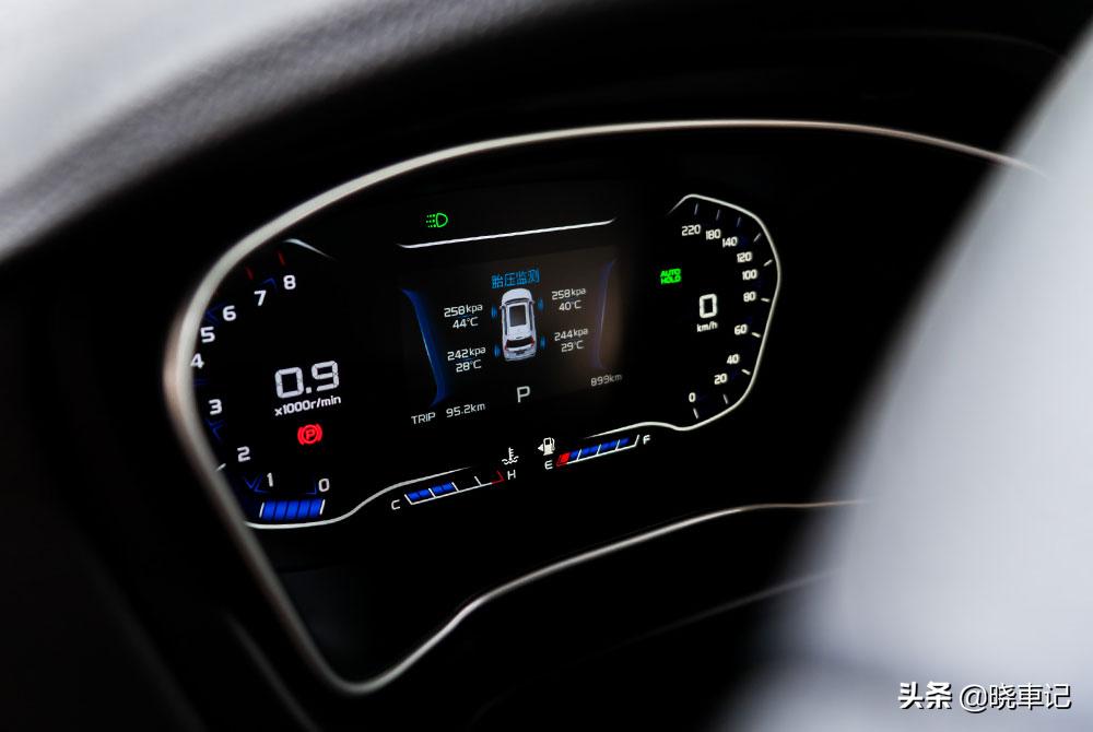 2020款吉利远景手动超值版试驾,全新吉利远景手动精英版试驾