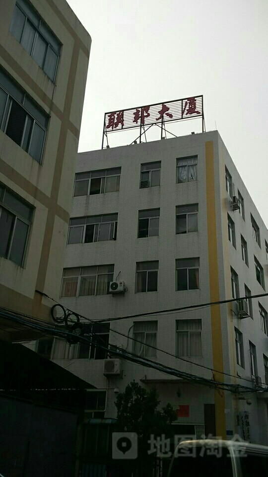 电白一中2017届,电白新时代