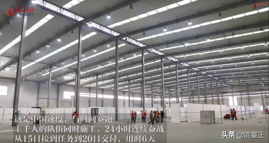 新冠肺炎天价治疗费用曝光,新冠肺炎天价治疗费曝光