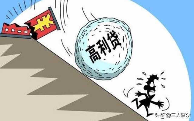 10万网贷分24期每月利息多少,如何计算网贷利息是否超出规定