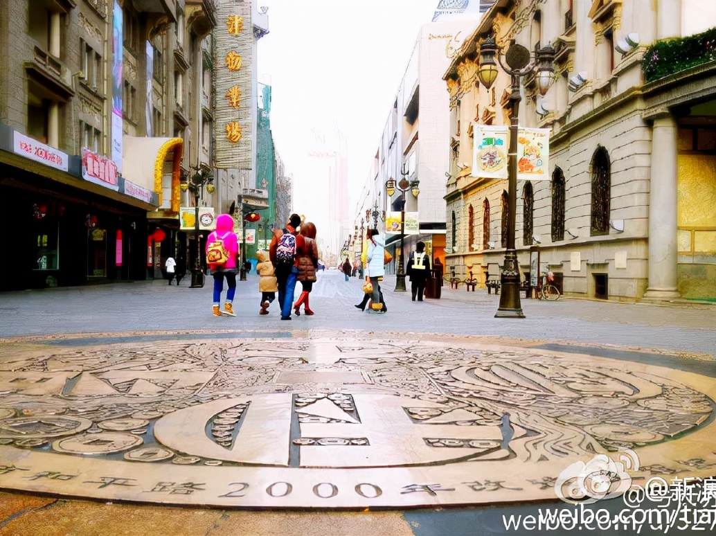 天！堪称「天津之光」的滨江道，怎么就沦为了「假货一条街」？