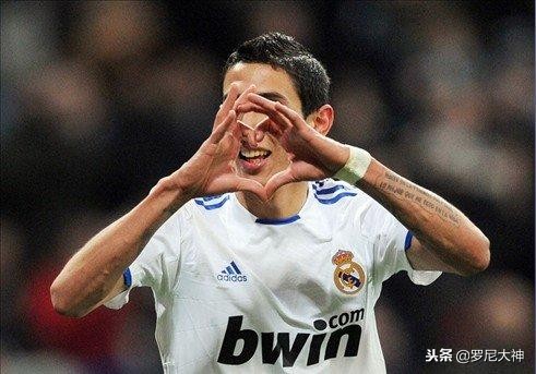 绿茵场上的庆祝动作,绿茵场上庆祝动作