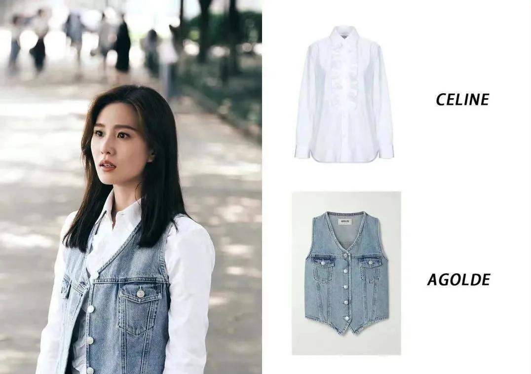 富二代退婚，大佬砸上亿买房，深扒《流金岁月》女主衣品上位史