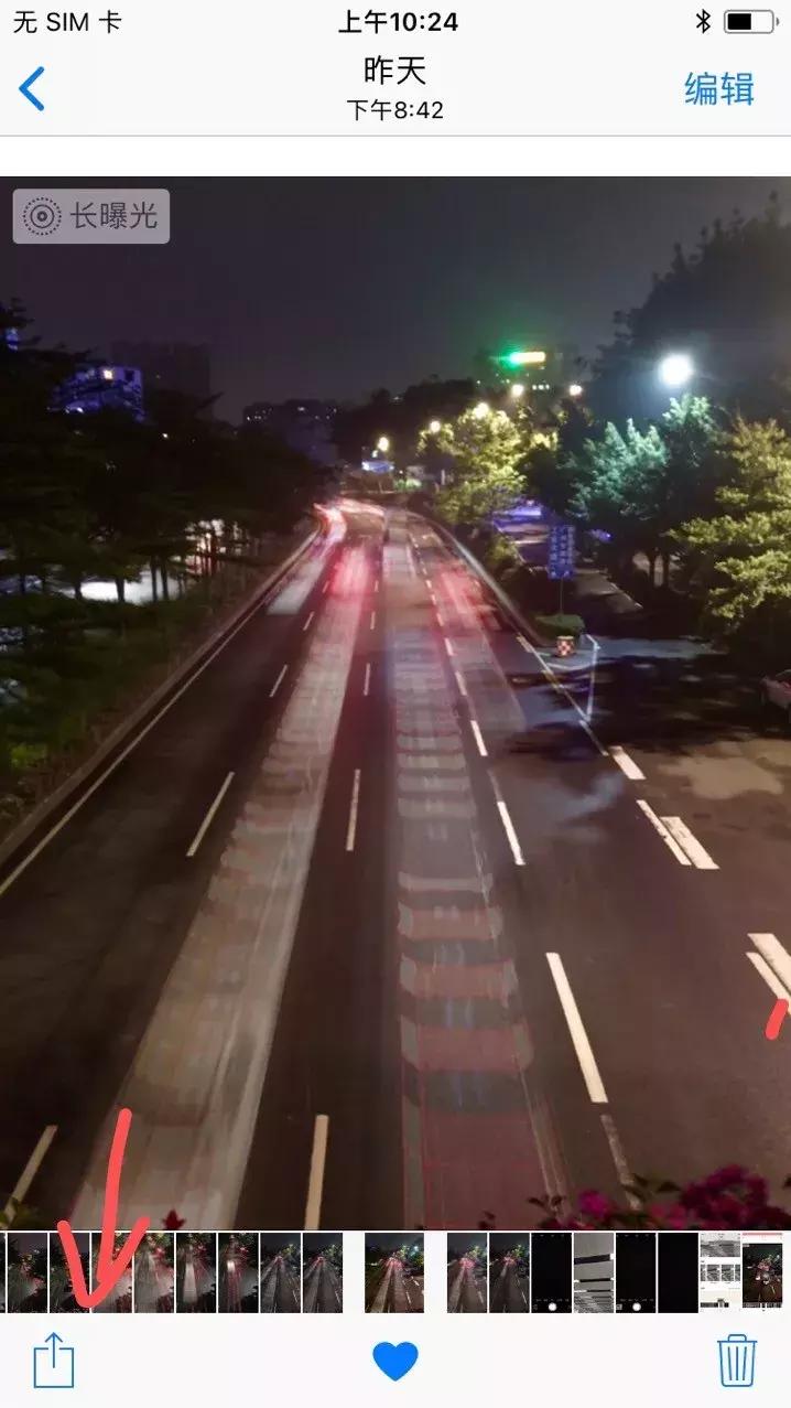 手机照片隐藏功能在哪里,手机实时画面隐藏