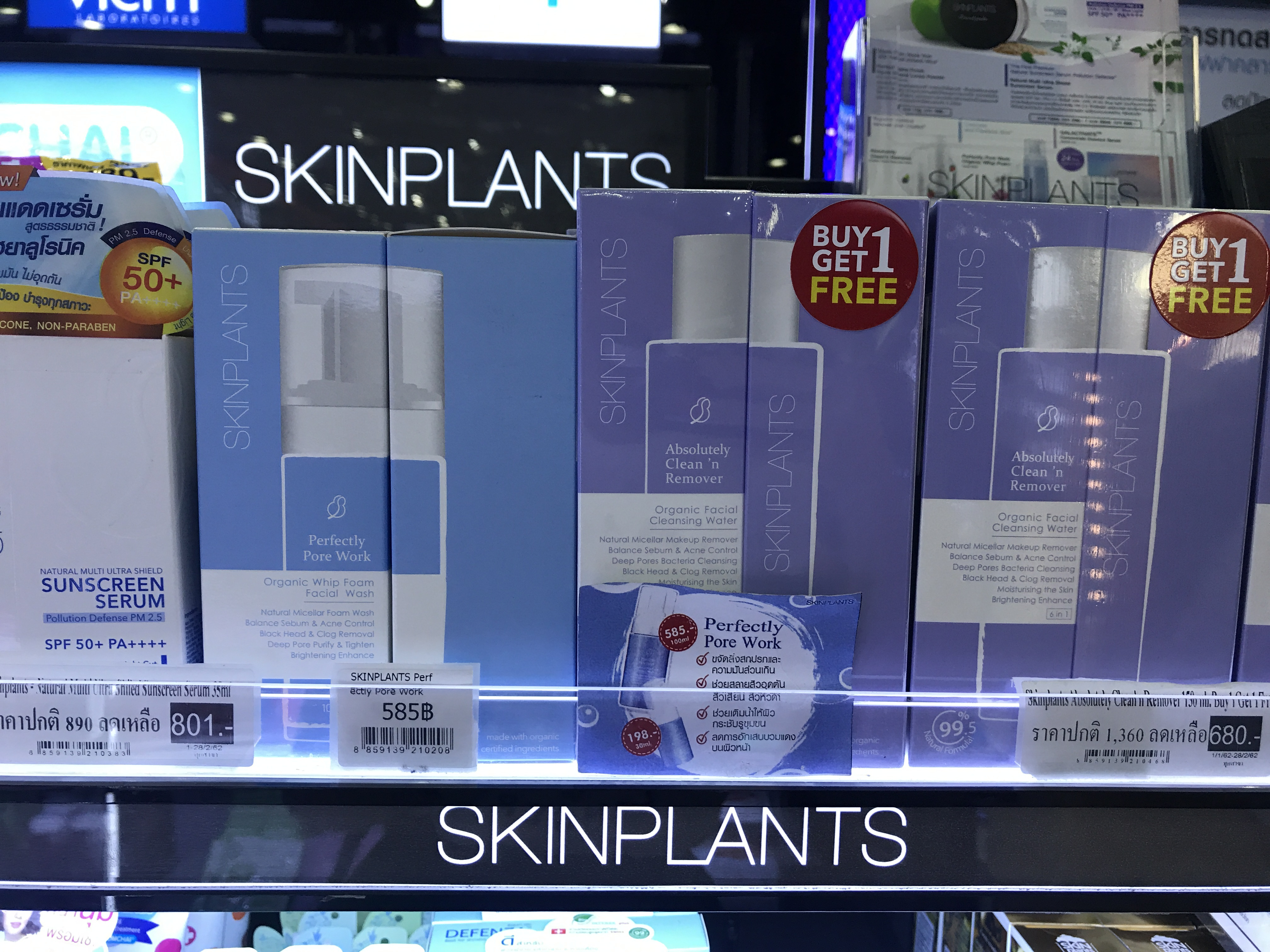 泰国最畅销的10种产品,泰国十大必买手信