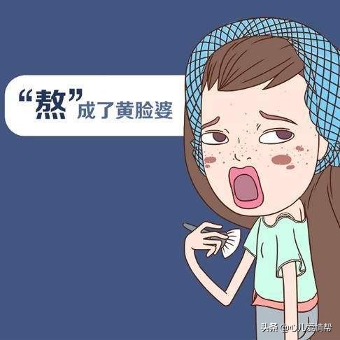 什么是称职的女朋友,什么样是一个合格的女朋友