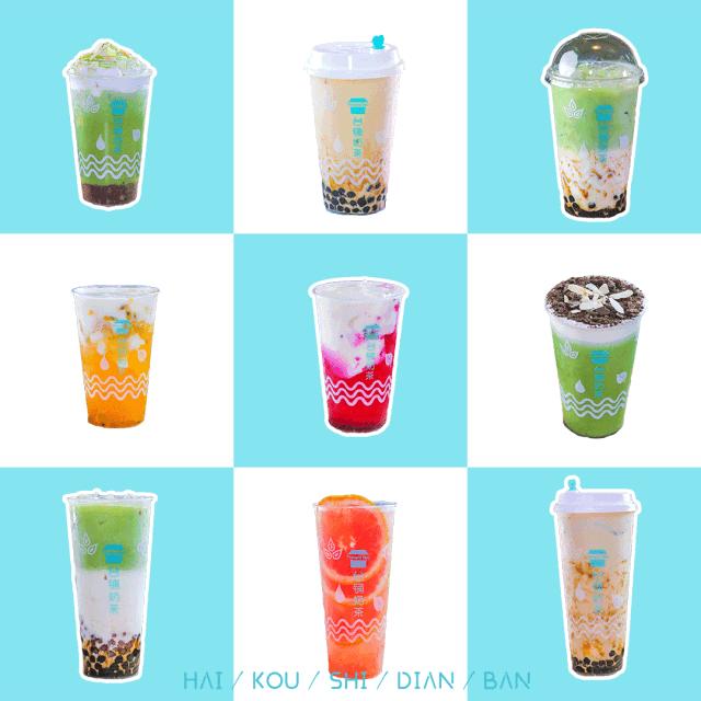 tiffany蓝饮品店,tiffany蓝的奶茶店