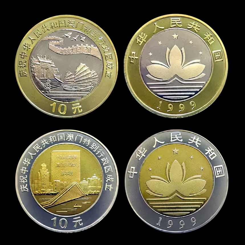纪念币方面哪种纪念币最值钱,中国十大流通纪念币价格表
