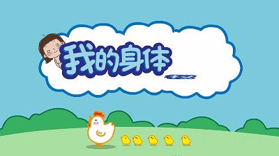 幼儿园老师猥亵男童怎么取证,一幼儿园教师猥亵男孩被拘