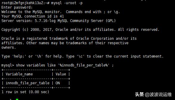 mysql数据库创建数据表,mysql数据库表空间可以加密吗