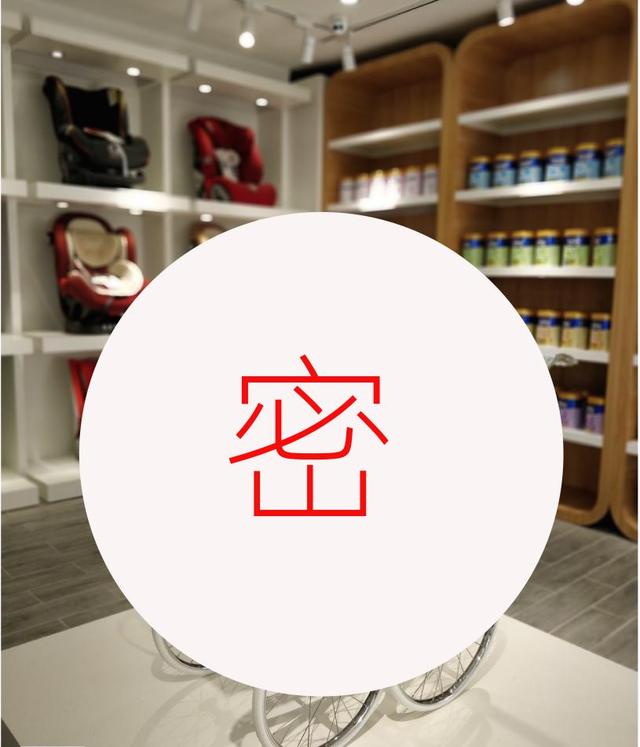 如何让疫情后的零售业打好翻身仗,答案就在615有赞MENLO发布会