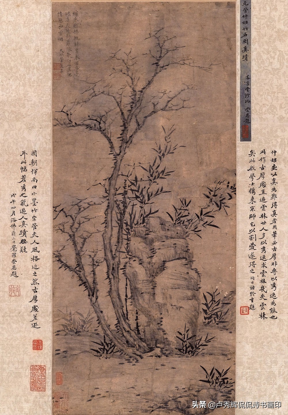 管仲姬诗书画皆工，她的丈夫、儿子、孙子、外孙，无一不赫赫有名