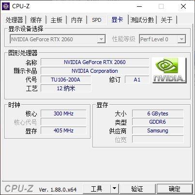 b365主板可以用1600内存吗,intelb365主板怎么样