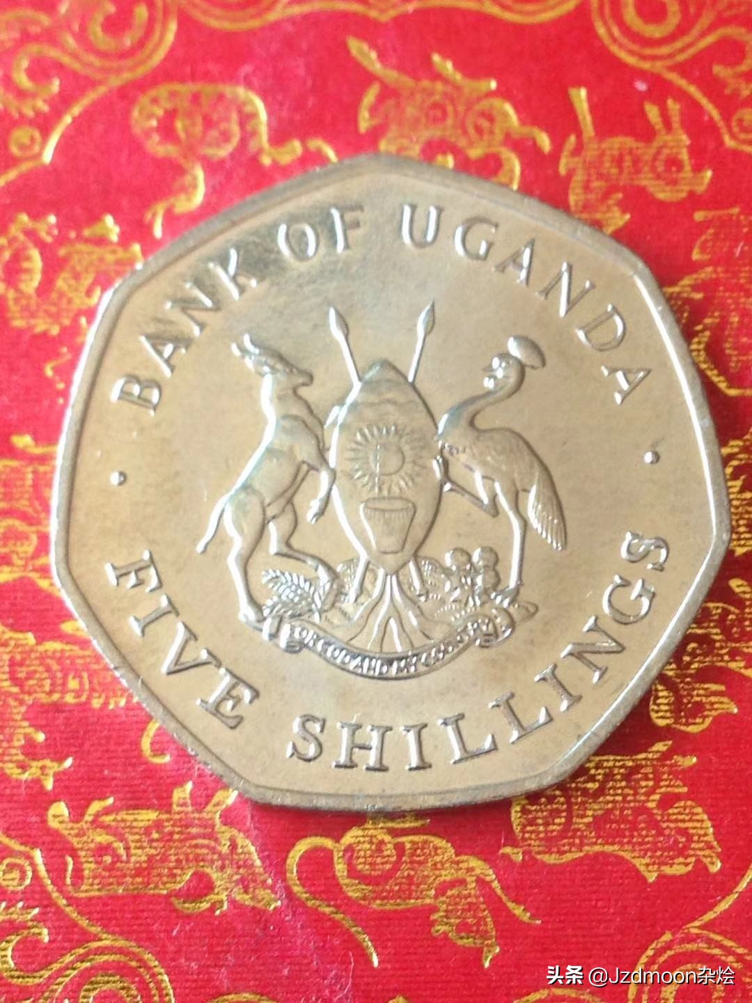 乌干达1987年5先令硬币