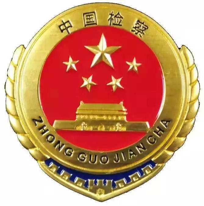 被害人拒绝重新鉴定怎么办,被害人拒绝做伤情鉴定怎么办