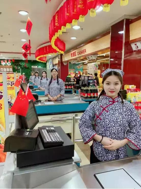 鍗佷竴鍟嗗満缇庨檲,鍗佷竴瓒呭競缇庨檲