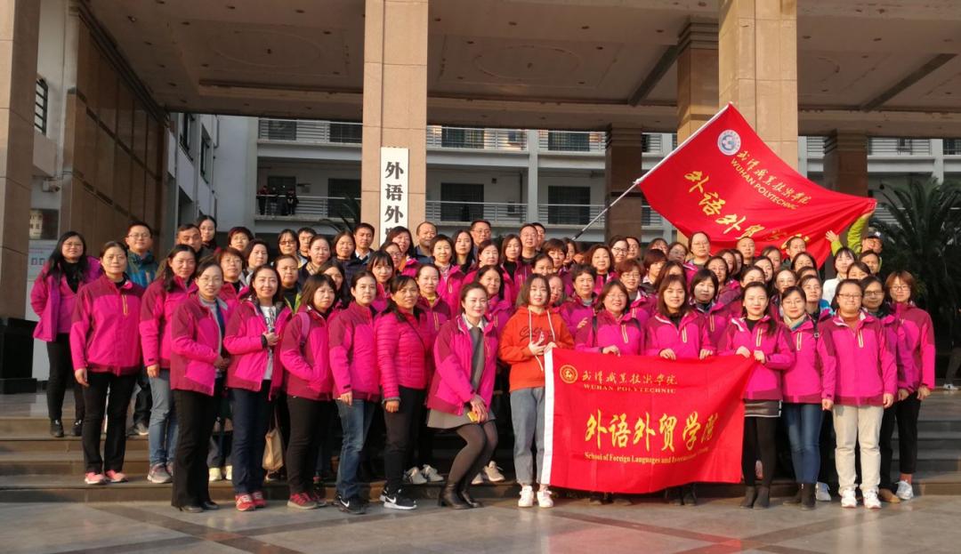 武汉职业技术学院专升本的学校,武汉职业技术学院外语外贸