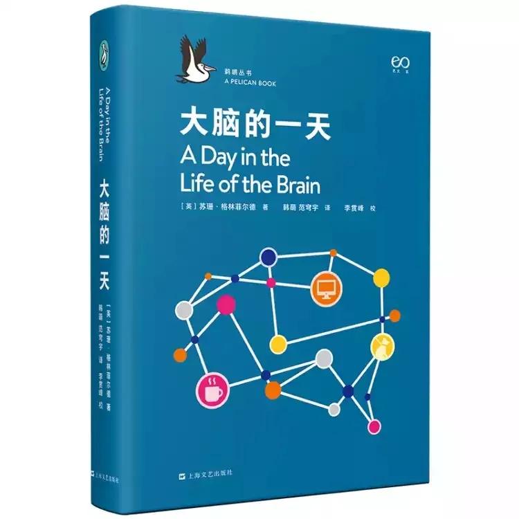 暑期旅游求推荐的书有哪些,儿童读本好书推荐