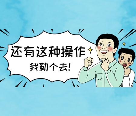 手机最好的免费的音频剪辑软件,歌曲剪辑软件哪个比较简单实用