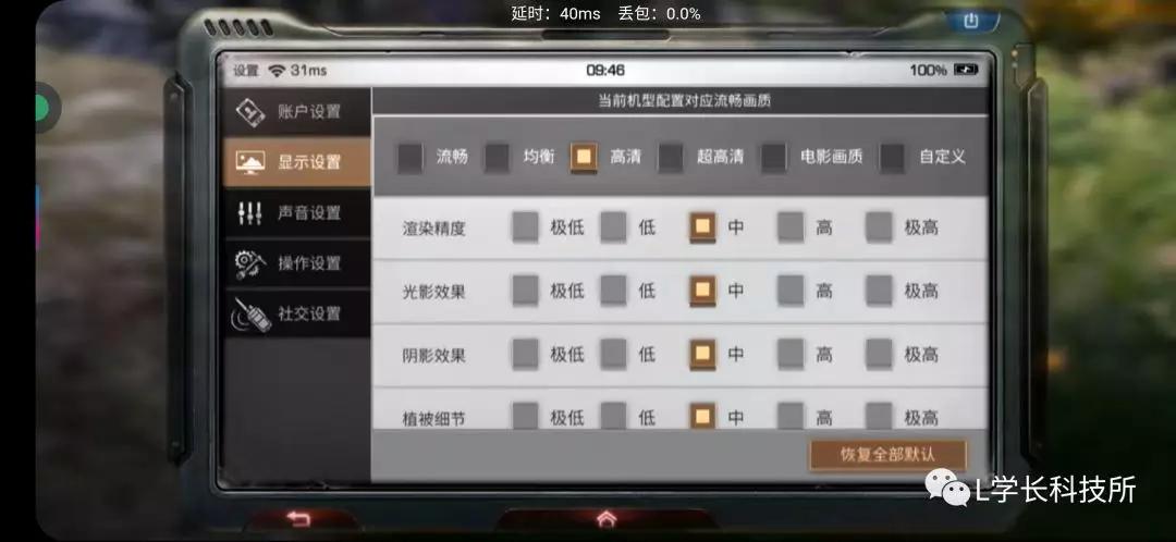 免费玩端游的云游戏平台,网易云游戏端游怎么玩