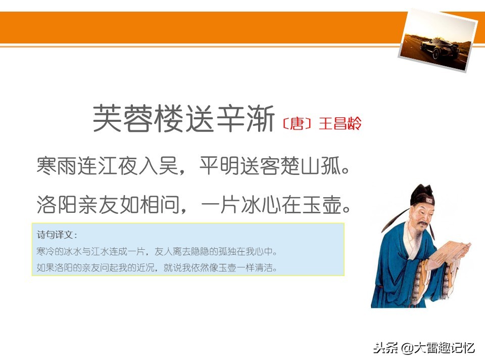 经常忘记东西怎么补救,经常忘记重要的事情怎么办