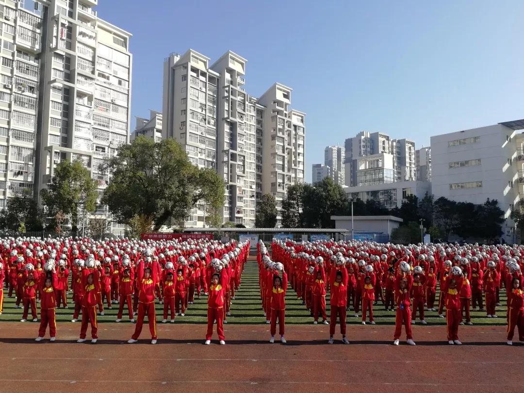 南平市建阳区曼山小学,建阳曼山小学