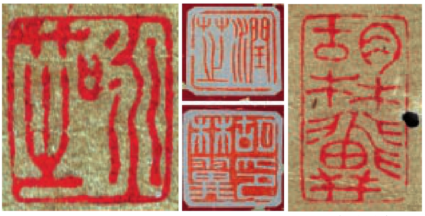 胡林翼书法精品欣赏,胡林翼书法