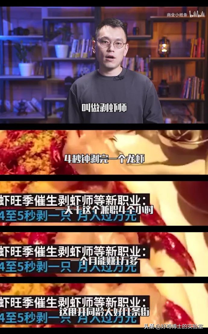 手机进水放进米缸里真的管用吗,手机进水放进米缸有用吗