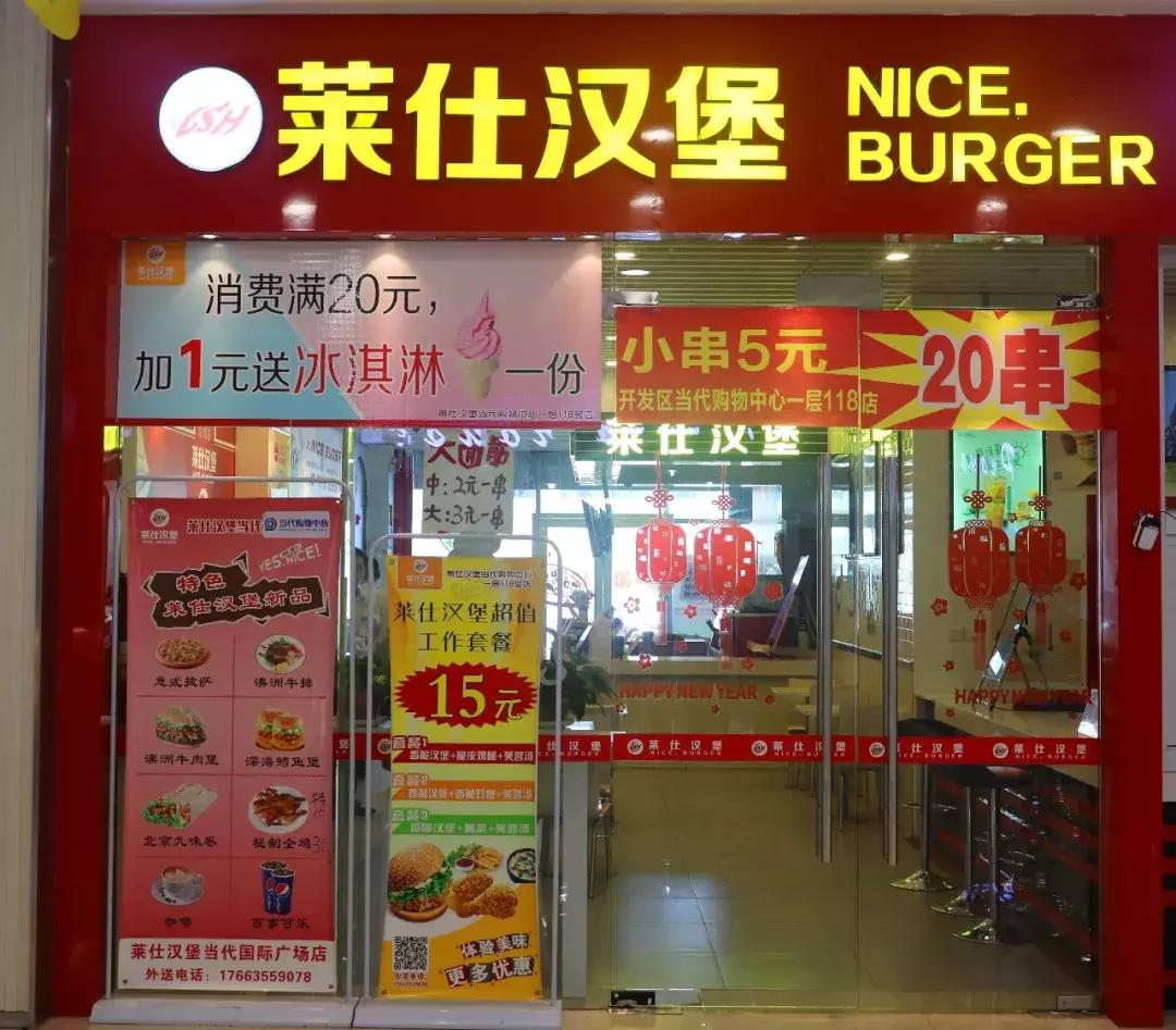 放心整体厨房,放心厨房三餐省心