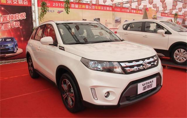 维特拉两驱版值不值得买,省油王排名前十的车
