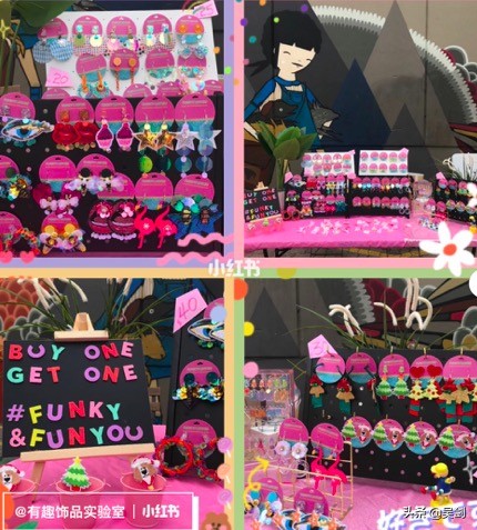 摆摊赚几千的小姐姐,摆摊一天挣3000很累的小姐姐