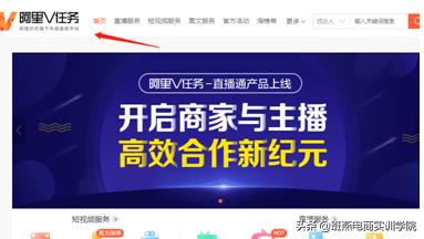 做网店怎么推广技巧与方法,网店推广如何分类推广