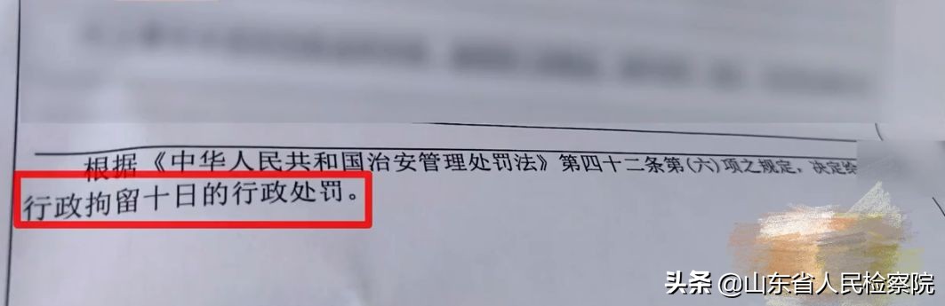 杭州女孩拍照遇到坏叔叔,杭州6岁女孩报警