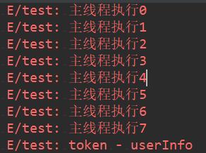 朋友国企干了5年安卓，居然不知道Kotlin协程是什么？