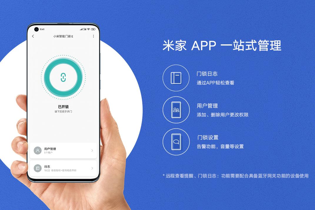 小米十大必买品,年中大促买什么护肤品