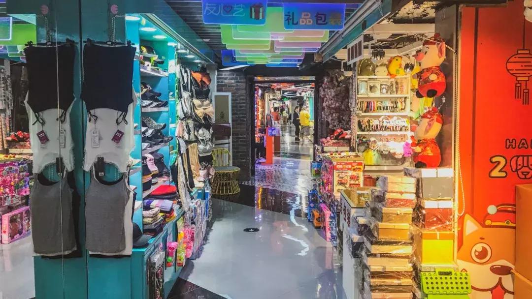 再见时尚,时尚莱迪视频