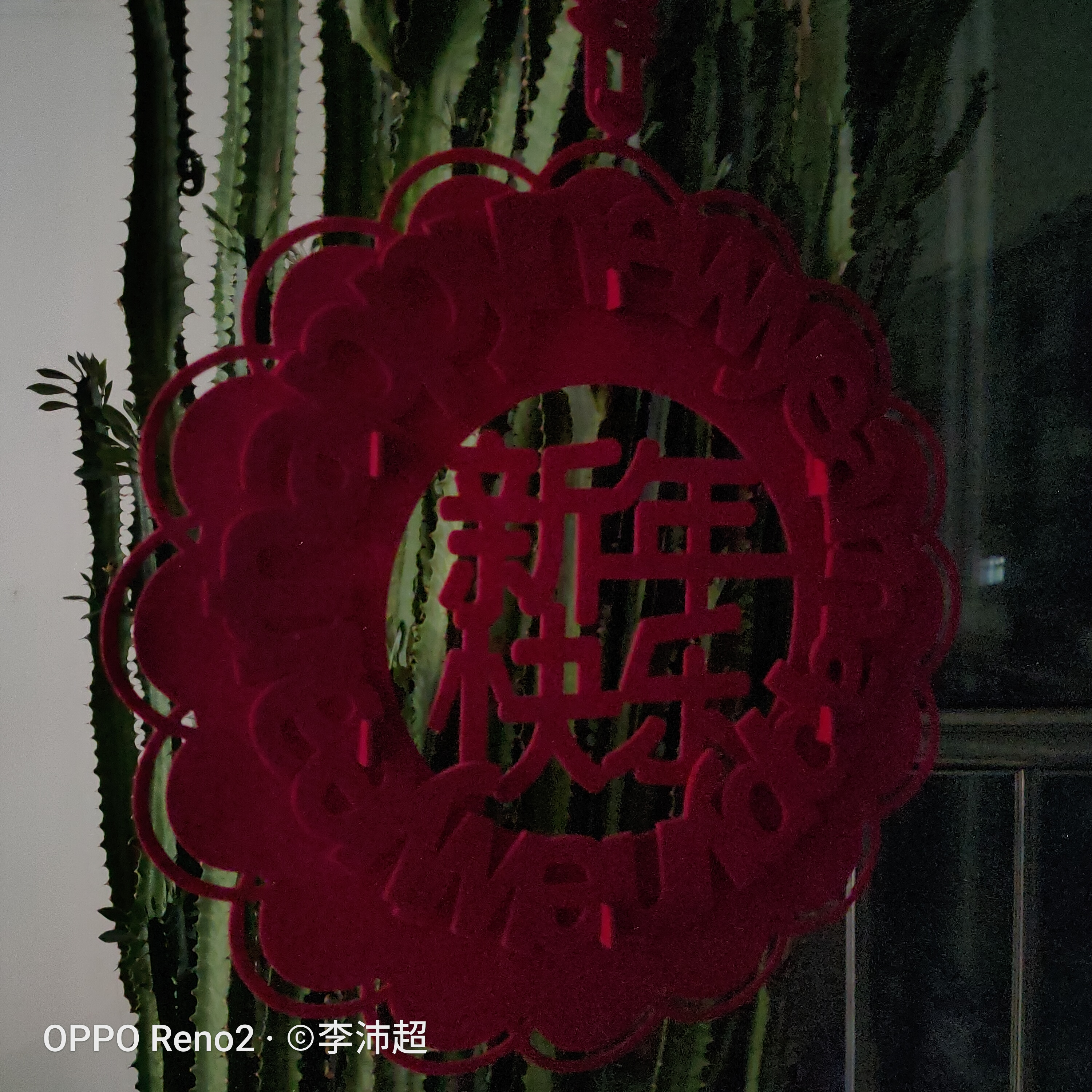 opporeno2测评视频,opporeno2用哪个版本比较好