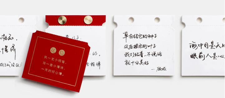 七夕送什么礼物最实在,七夕送什么单品礼物逼格高