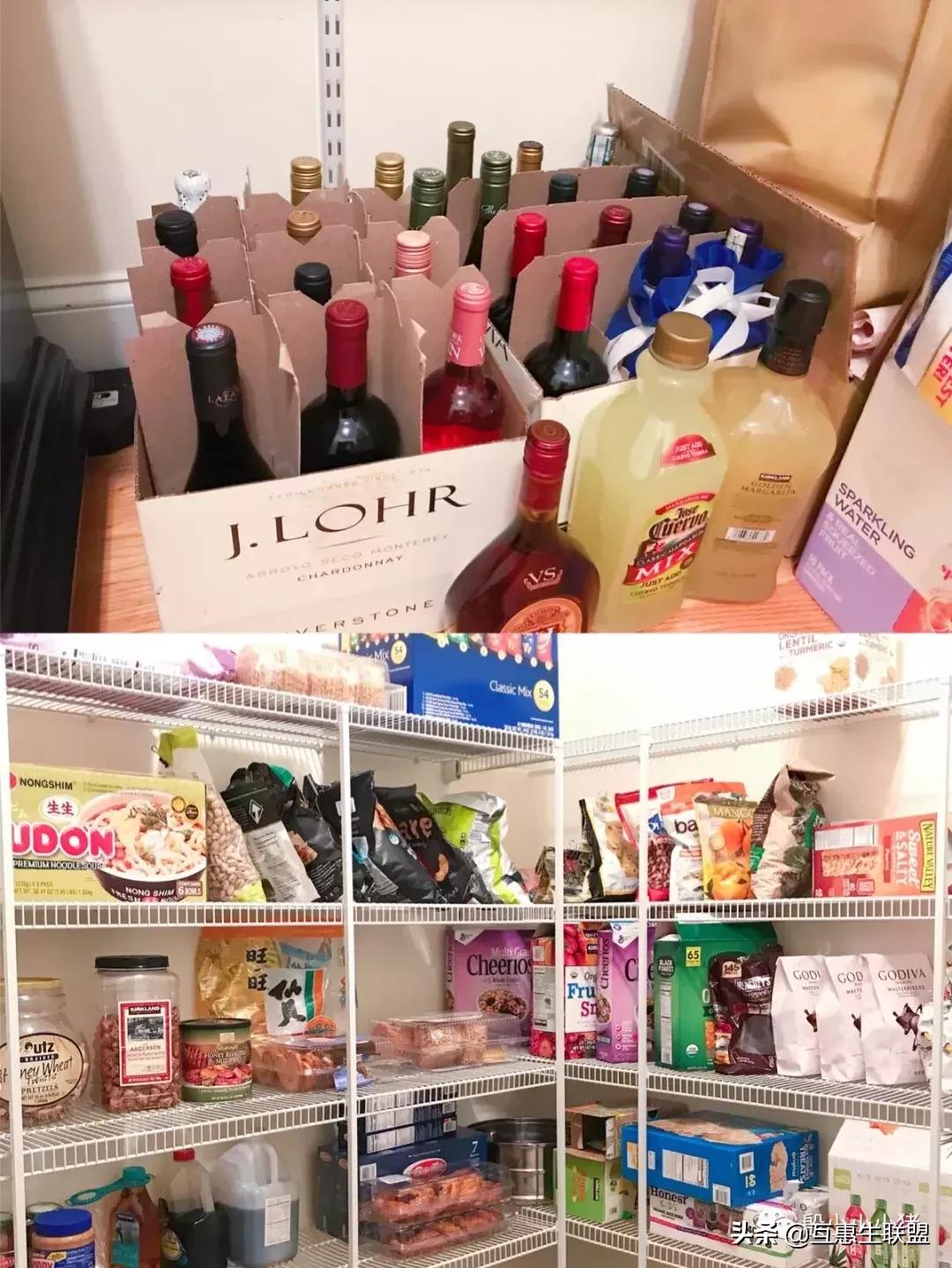 互惠生联盟教学,互惠生联盟