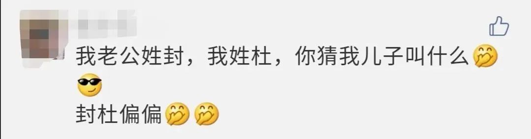 新生儿王者荣耀名字,2022新生儿爆款名字排行榜