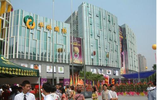 翡翠鉴别一般怎么鉴定,怎样辨别真假翡翠最有效的方法