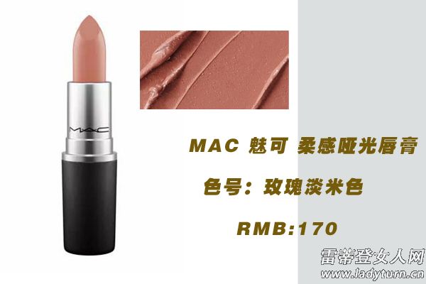 入秋后用什么妆容好,入秋创意妆