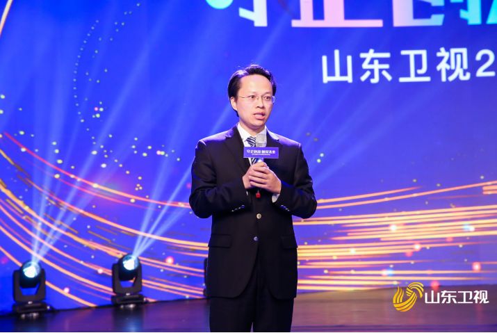 周涛黄晓明加盟山东卫视2020优质资源共享会“放大招”