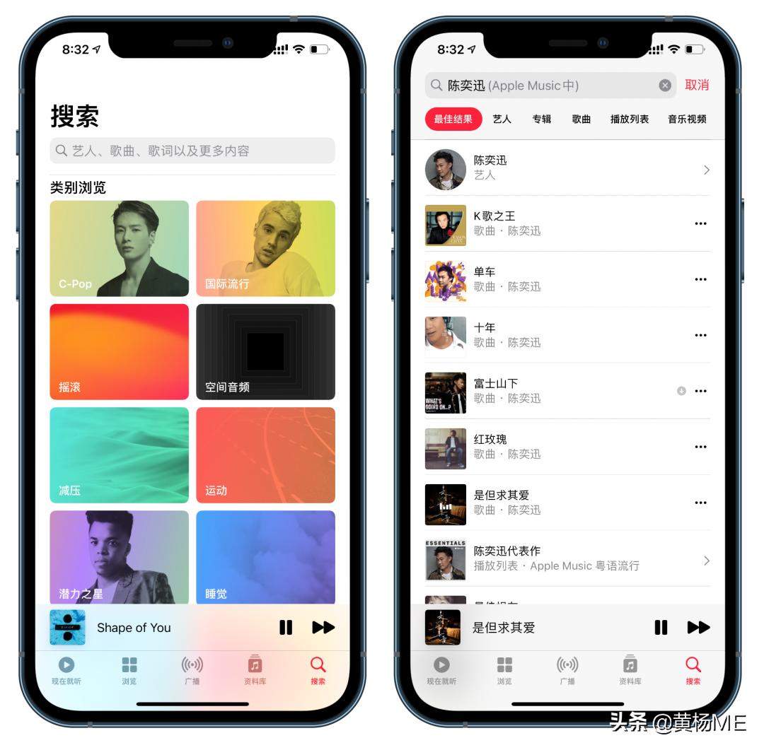 applemusic如何使用6个月,为什么我的applemusic用不了杜比