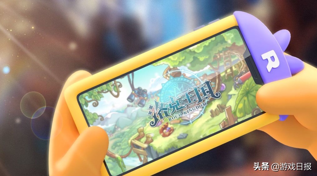 洛克王国手游官方消息,腾讯洛克王国手游几月几号上线