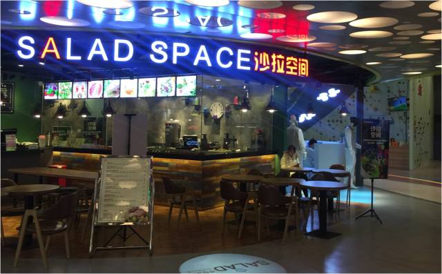 万科广场是什么档次,万科广场商圈介绍