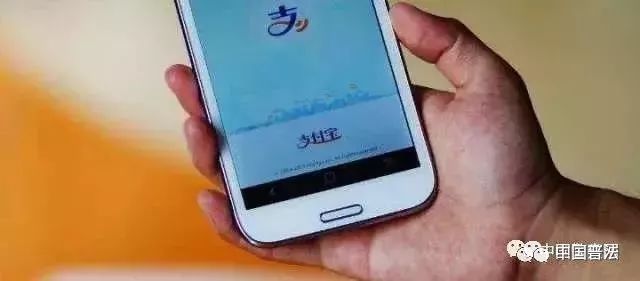 警惕揭秘最新电信网络诈骗手段,金乡公安防范电信网络诈骗视频篇