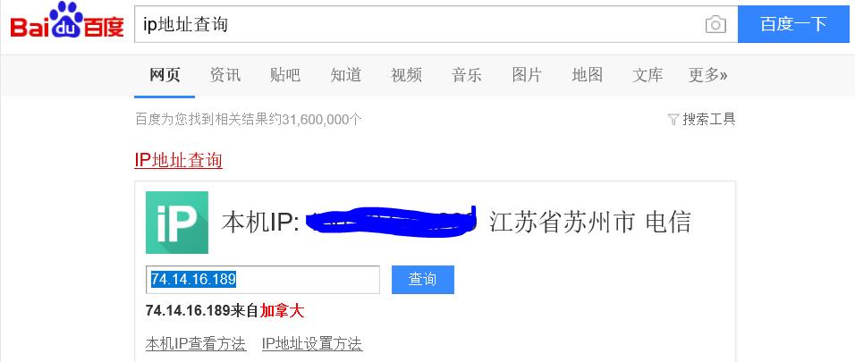 邮件安全问题01：我们的邮箱账户“被黑客破解了”该怎么办？