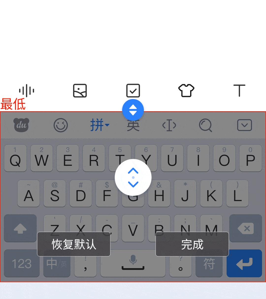 压倒骆驼的最后一根稻草的拼音,五笔输入法提高打字速度