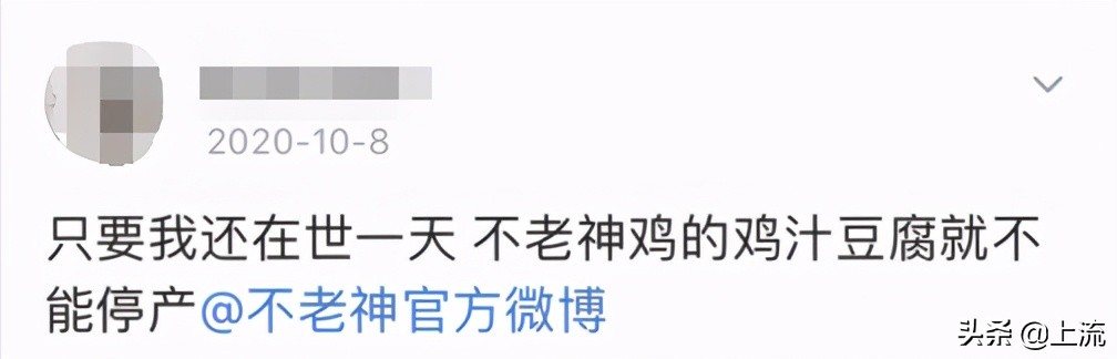 这个辣鸡,才是浙江人心里yyds